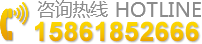 郵箱